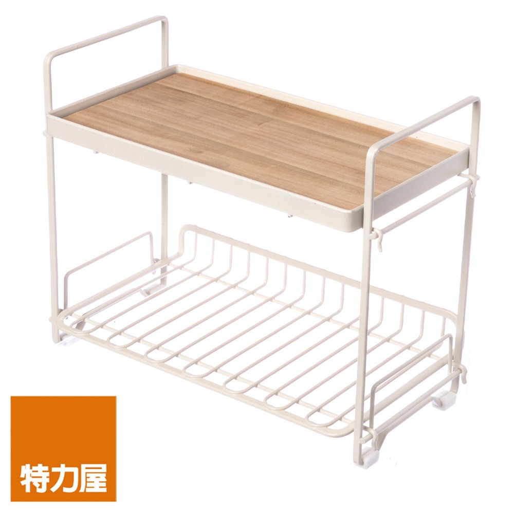 特力屋雙層置物架米白色款28x15x22 5cm 蝦皮購物