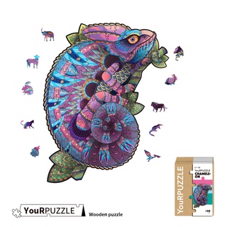 YouRPUZZLE 台灣現貨 變色龍拼圖 檢驗合格木質動物拼圖 不規則木製拼圖 精美設計外盒