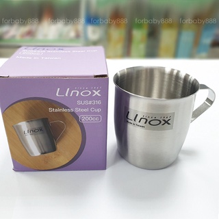 新包裝 台灣製 Linox 316不鏽鋼兒童水杯漱口杯小口杯200cc