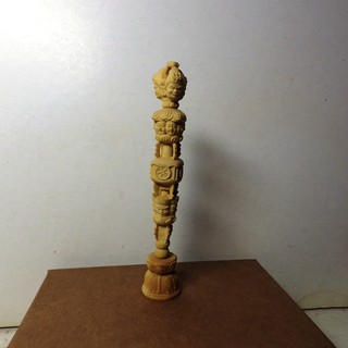 穢跡金剛杵（10公分）黃揚木精雕聖品