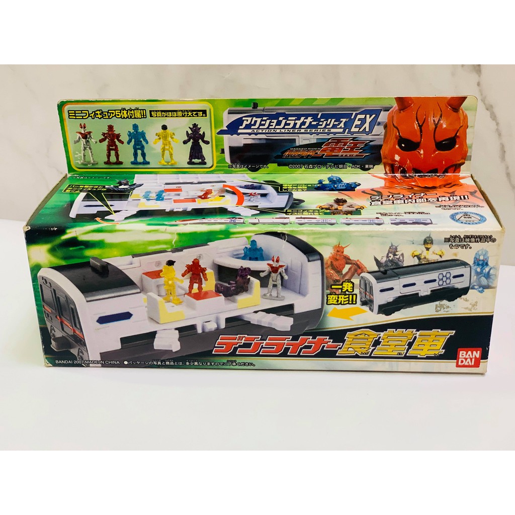 逢甲爆米花玩具店 全新 特價 正版 BANDAI 假面騎士 電王 電車 變身列車 零諾斯便當車