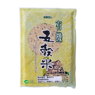統一生機 有機五穀米900公克/包 即日起特惠至6月28日數量有限售完為止