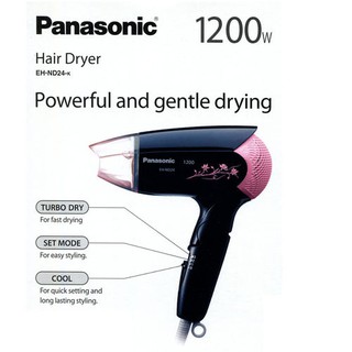 【超全】Panasonic輕巧吹風機(黑) EH-ND24-K