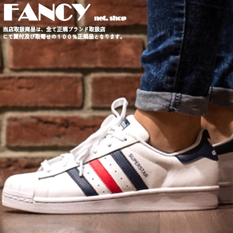 adidas superstar s79208