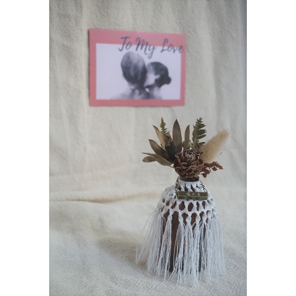情人禮物 手編編織花瓶   含乾燥花與獨家設計卡片