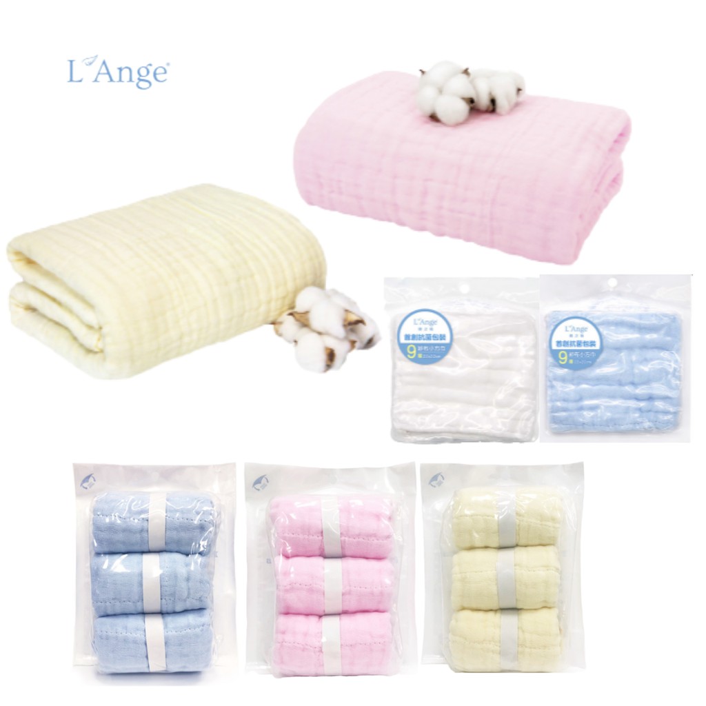 美國l Ange 棉之境 木寶 六層紗九層紗純棉紗布浴巾小方巾蓋毯lange紗布巾澎澎紗浴巾 蝦皮購物
