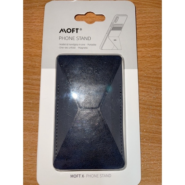 MOFT 隱形手機支架(非磁吸)