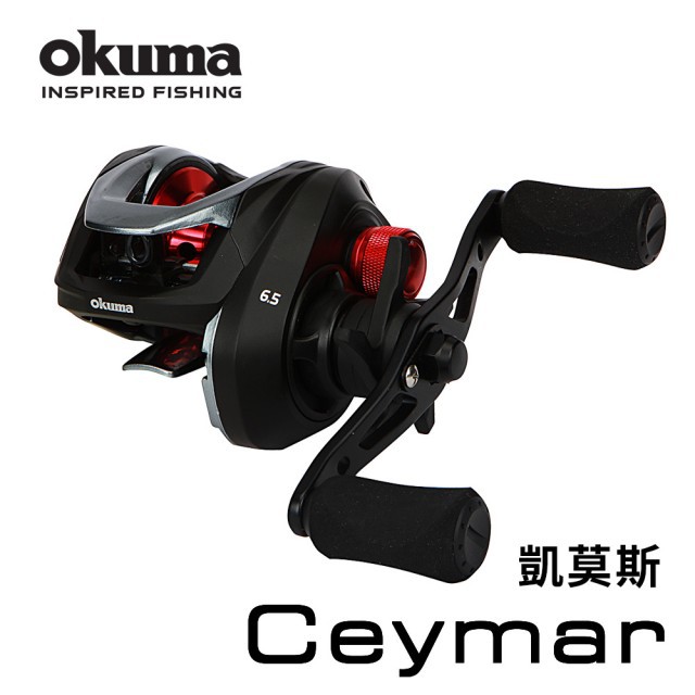 三峽東區釣具 okuma 寶熊 NEW CEYMAR 凱莫斯 小烏龜 擬餌拋投捲線器 C101-A