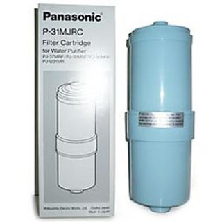 【Panasonic國際】淨水器濾心(P-31MJRC)