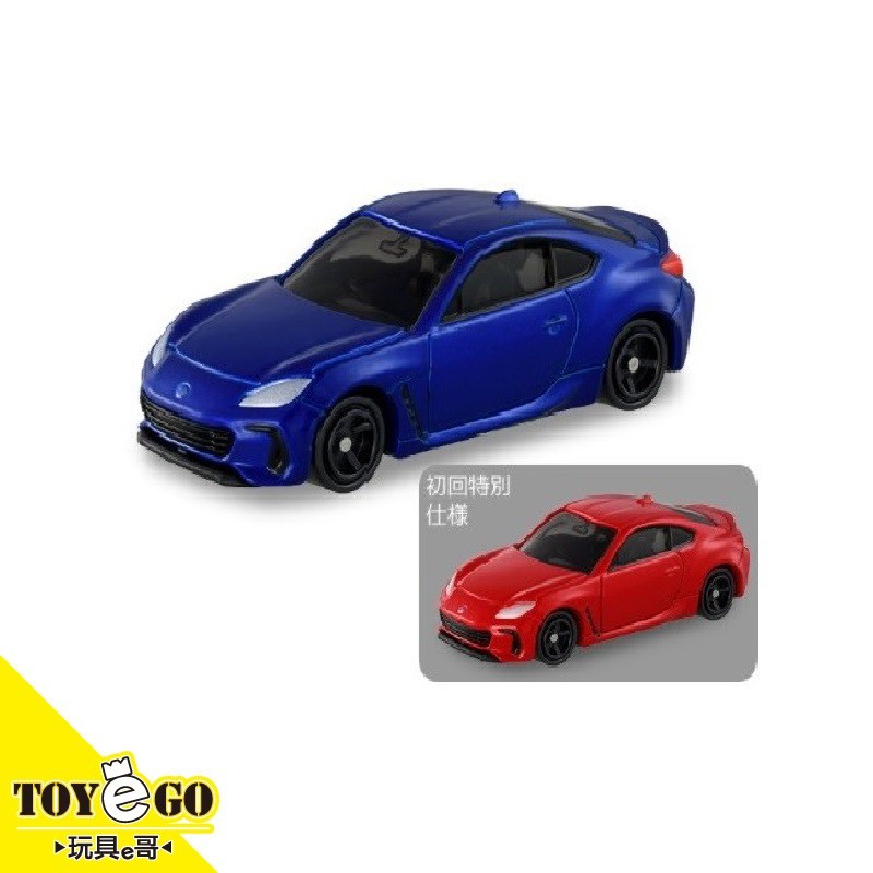 Tomica 28 速霸陸brz 初回限定玩具e哥 Goodfind找推薦 比價格