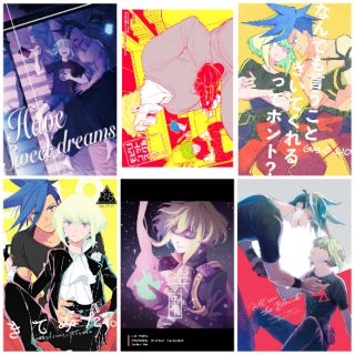 日文同人誌 キルラキルkill La Kill 美木杉愛九郎 纏流子 蝦皮購物