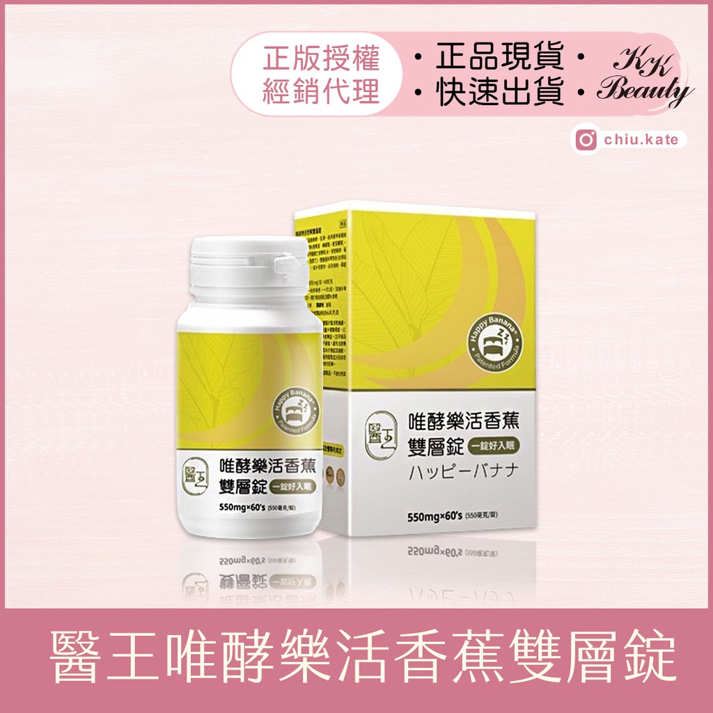 紫花苜蓿錠 優惠推薦 21年5月 蝦皮購物台灣