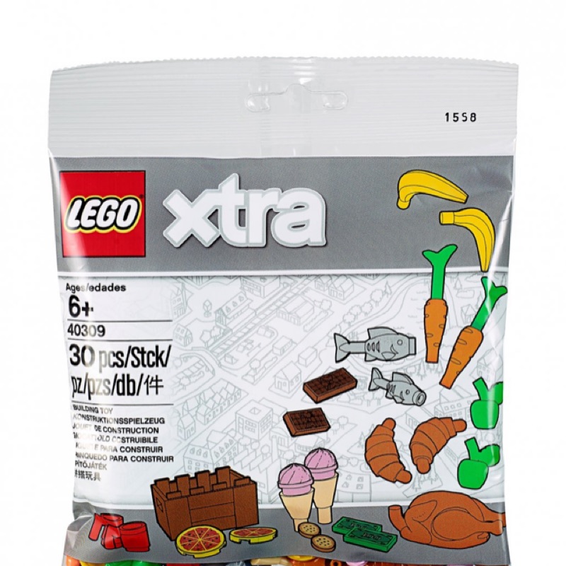 Lego Xtra 40309的價格推薦- 2022年5月| 比價比個夠BigGo