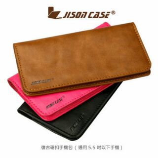 --庫米--JISONCASE iphone6 plus Z5 E9+ 復古磁扣手機包 錢包5.5吋手機皆適用