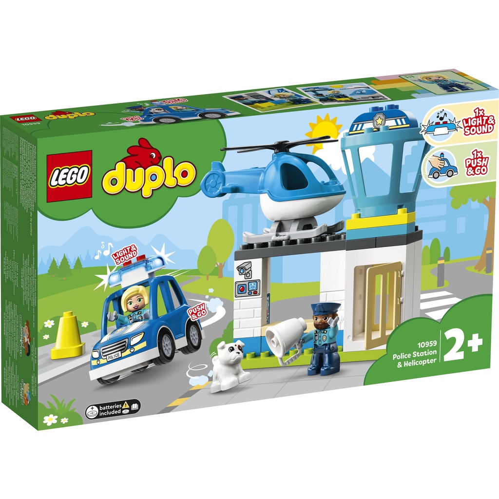 【群樂】建議選郵寄 盒組 LEGO 10959	Duplo-警察局與直升機