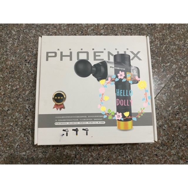 🔺朵🔻 Phoenix 筋膜槍⭐A2 典藏版 肌肉放鬆