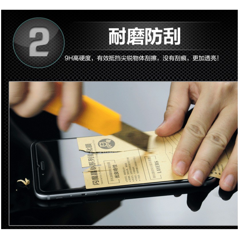 華碩ROG Phone 5鋼化玻璃膜ZS673KS電鍍防指紋ROG5電競游戲手機膜ZS673KS