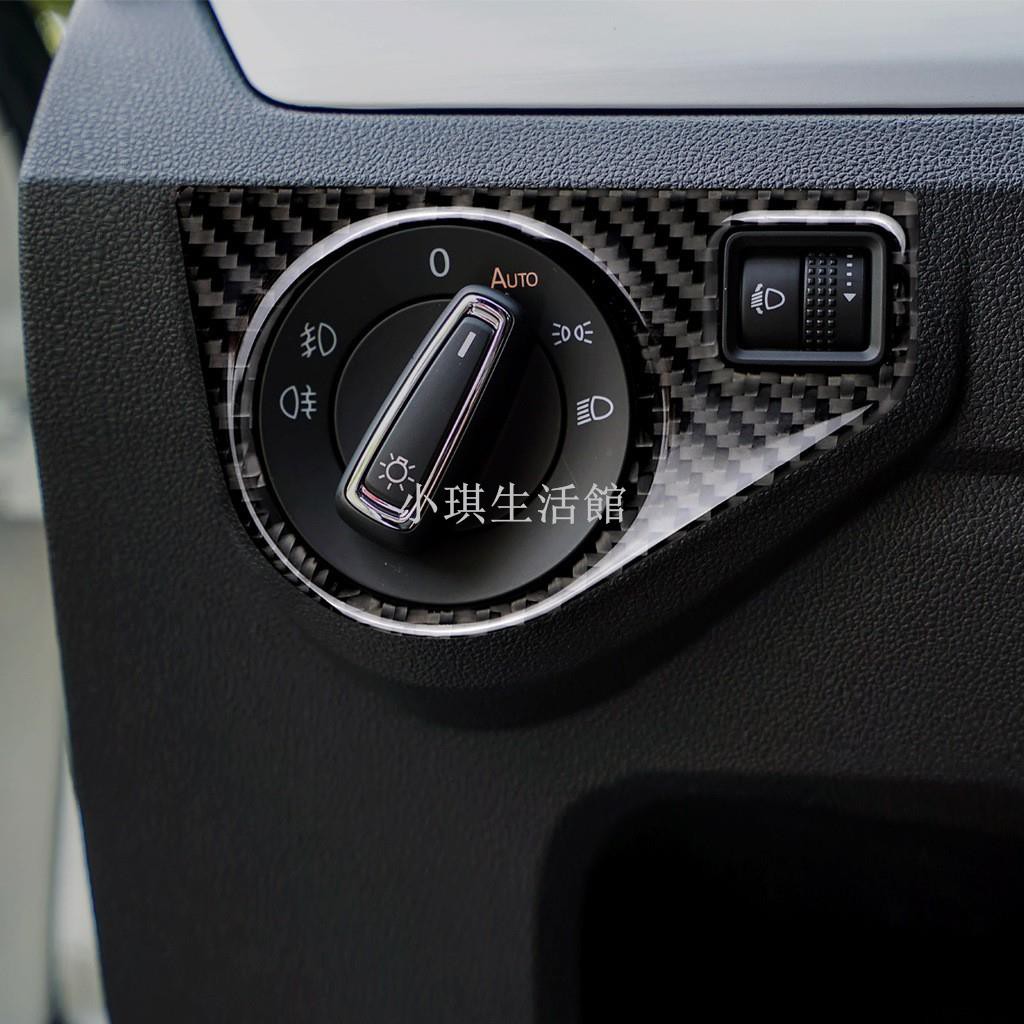 熱銷 VW GOLF 7 大燈開關碳纖裝飾貼 真碳纖貼 卡夢 內飾貼 車貼 GTI R TSI TDI A0523琪
