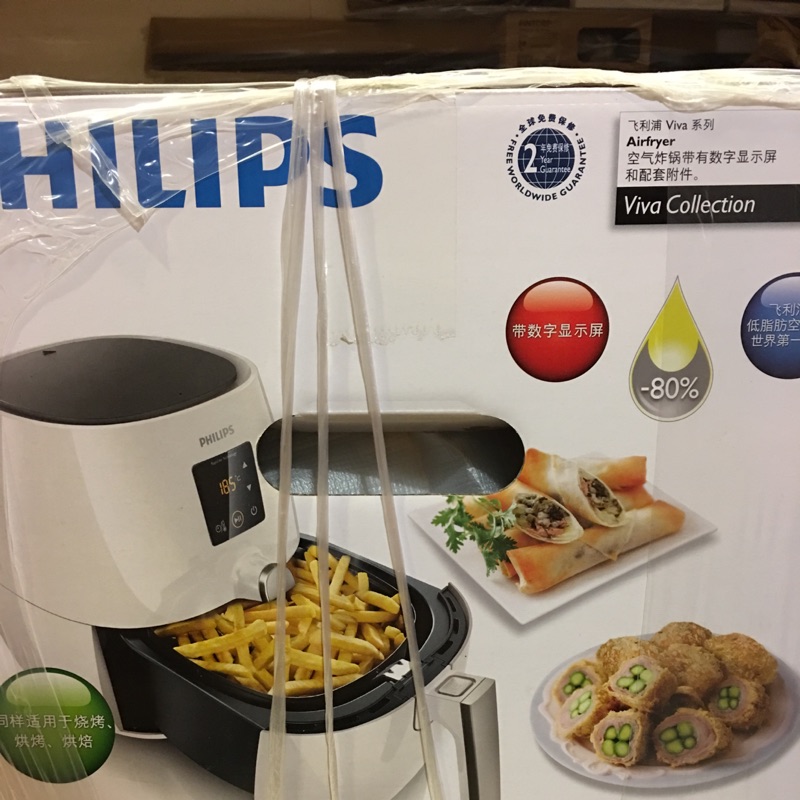 PHILIPS飛利浦 HD-9230 氣炸鍋(白) 附食譜+烤架-全新百貨公司專櫃購入