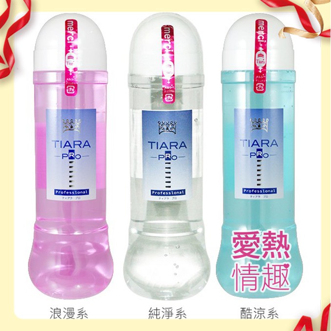 贈潤滑液成人日本NPG Tiara Pro 自然派 水溶性潤滑液 600ml 純淨系 自然水溶舒適 日本原裝進口