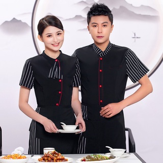 工廠批發團購 咖啡店工作服快餐店制服夏季短袖酒店服裝燒烤餐廳服務員傳菜工裝