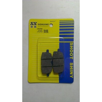 世新 碟煞皮/煞車皮 JOG.VINO.RS.RSZ.HOT.BWS 100.大兜風.新勁風.凌風 非 HC煞車皮