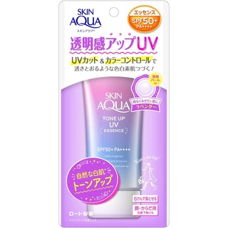 樂敦製藥 Skin Aqua Tone Up UV SPF50 ＋ PA ++++ Essence 薰衣草 80g