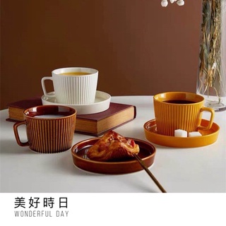 【美好時日】歐式復古 咖啡杯 馬克杯 茶杯 陶瓷杯 餐具 居家生活