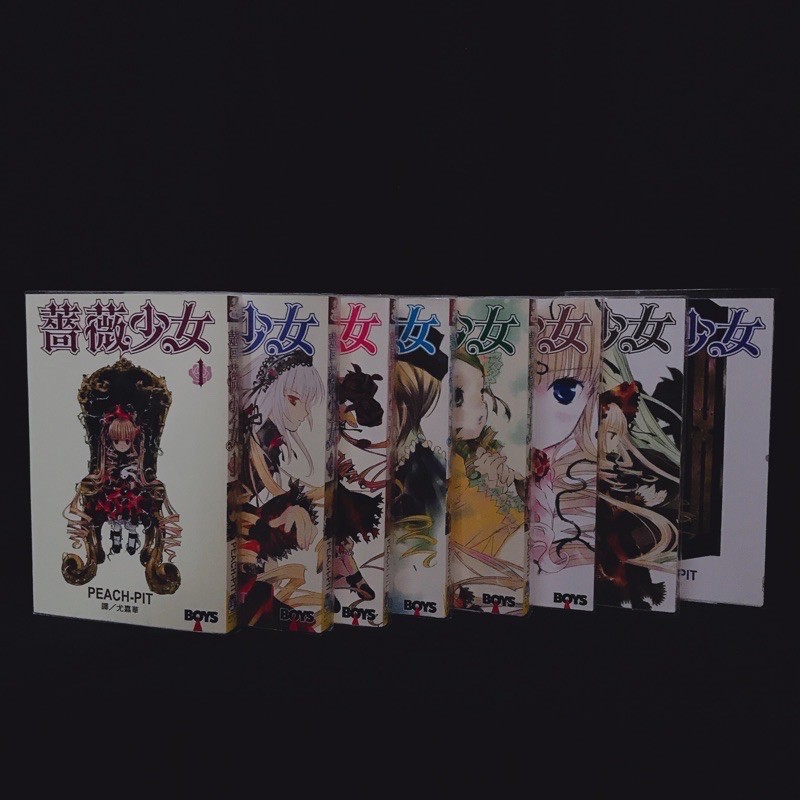 Nonomosi 動漫 漫畫 全部售600 薔薇少女 真紅 絕版 收藏 二手 特價 水銀燈 小說 木棉花 蝦皮購物