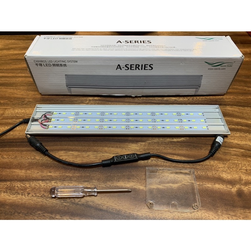 330-1311千尋-A系列LED專業級水草燈 送調光器A311-31cm/54燈/1尺