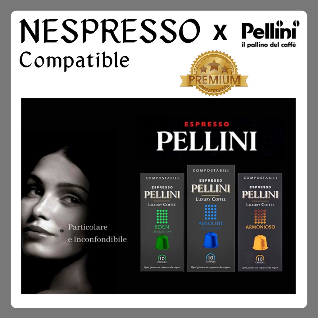 [NESPRESSO Capsule] 意大利高級咖啡館 Pellini NESPRESSO 兼容