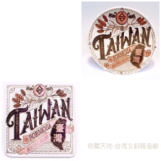 復古阿GOGO的爸爸時代 - 兩用杯墊冰箱貼/磁鐵 – 洋風臺灣 [收藏天地]
