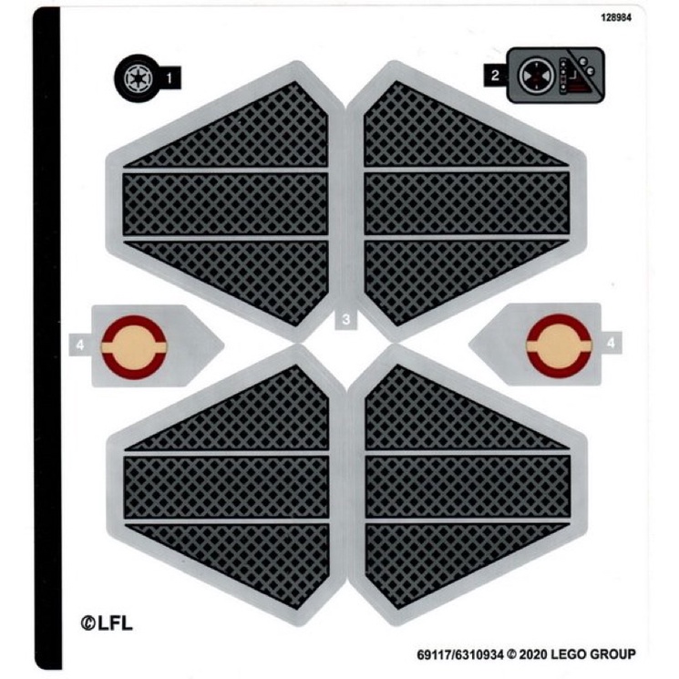 《安納金小站》 樂高 LEGO 全新 貼紙 安納金 絕地攔截機 星戰 星際大戰 載具 75281 75038 7256