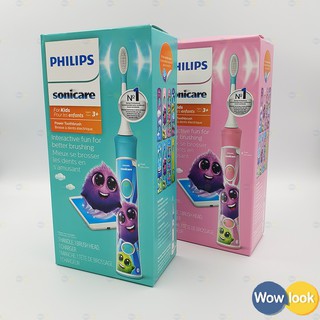 【隔日配】全新 飛利浦 Philips Sonicare HX6321 HX6351 兒童音波電動牙刷｜2505