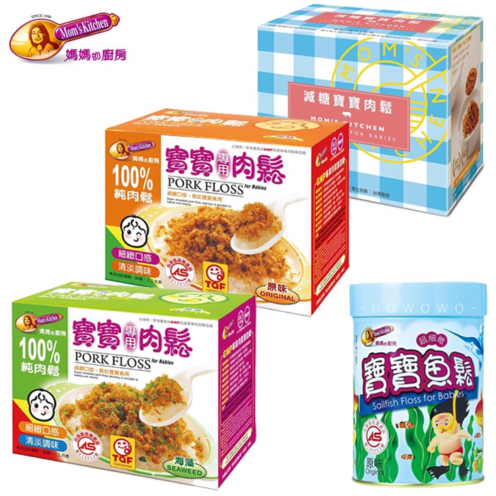 媽媽的廚房 寶寶肉鬆 兒童肉鬆 鈞媽 寶兒細肉鬆 日本飯友 野菜香鬆 丸美屋 嬰兒肉鬆 副食品 魚鬆 0430 拌飯料