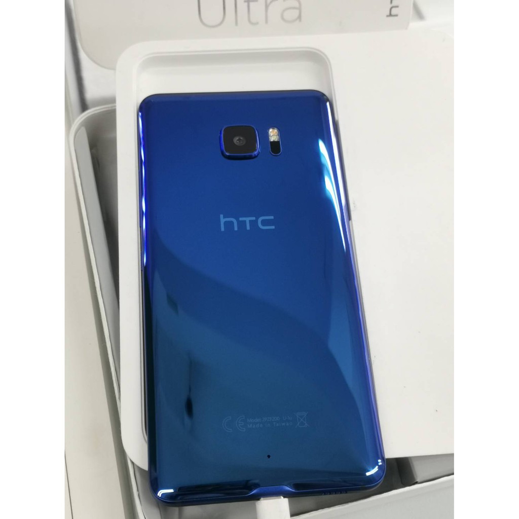 福利機 HTC U Ultra U-1u 64G 藍色