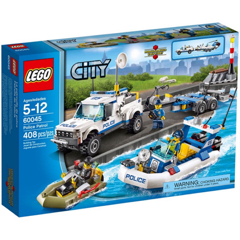 LEGo 60045的價格推薦- 2022年2月| 比價比 