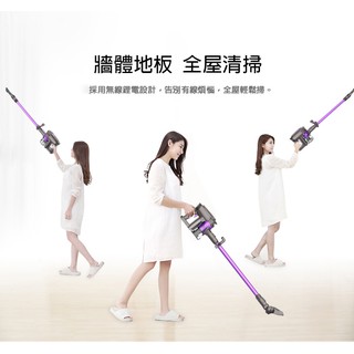 特賣Dibea 地貝 F6TW 臺灣限定公司貨 手持無線充電式吸塵器 全屋全方位打掃 電動自走刷頭 渦輪旋風過濾