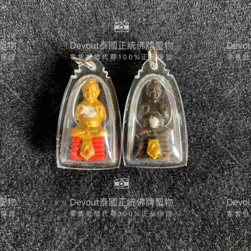 佩戴型古曼的價格推薦 21年7月 比價比個夠biggo