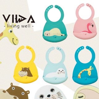 VIIDA Joy 便攜式矽膠圍兜(歡樂動物園款)