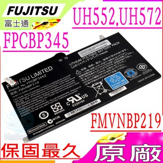 Fujitsu FPCBP345 電池 富士電池 (原廠) UH552 UH572 FMVNBP219 FPB0280