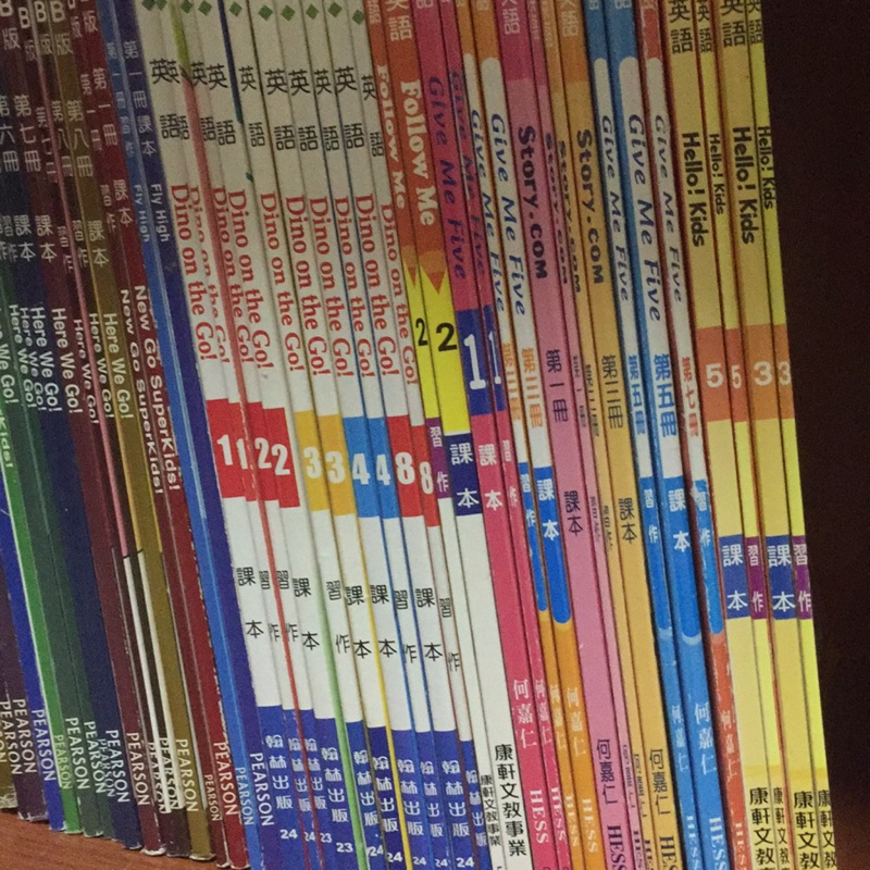 國語 數學 英語之課本 習作 教師手冊 蝦皮購物