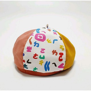 【HiGh MaLi】貝蕾帽/畫家帽－國小學的ㄅㄆㄇ/彩色拼黃色+粉色