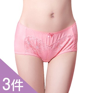 【K's凱恩絲】超柔感透氣素花蕾絲專利蠶絲內褲-mo5款粉(3件組)