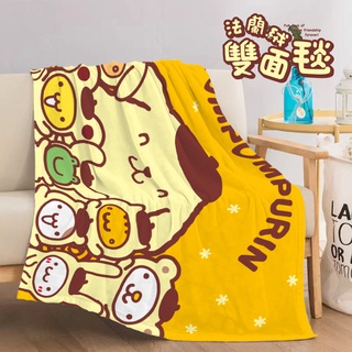 變裝萌友 布丁狗 雙面法蘭絨毛毯 露營帳篷保暖毯 室內沙發毯 臥室保暖毯 加厚溫暖毯 三麗鷗正版授權