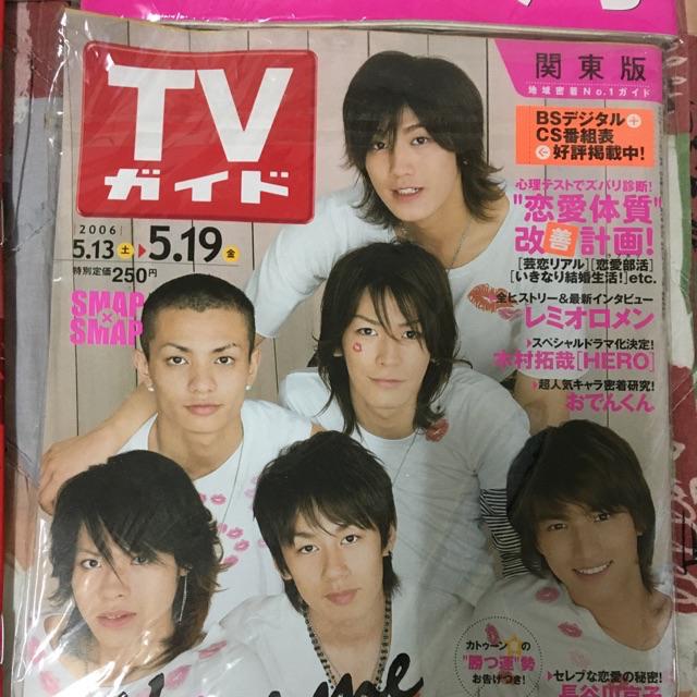 Myojo Duet Wink Up Potato日雜傑尼斯雜誌06 07 蝦皮購物