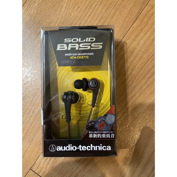 鐵三角 audio-technica ATH-CKS770 高音質耳道式耳機