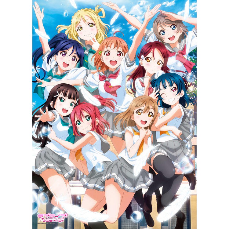 日本進口拼圖 LoveLive! 學園偶像祭 500片絕版拼圖 500-314