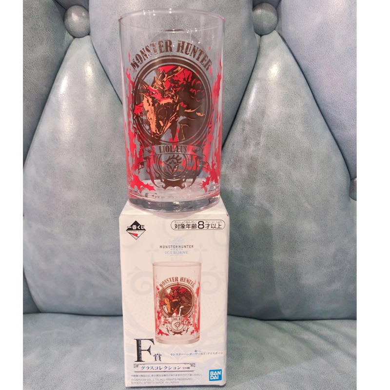 全新正版稀有一番賞 魔物獵人世界 ICEBORNE 玻璃杯 杯子 F賞   火咒龍