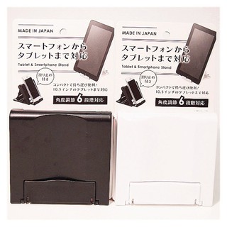 日本製 YAMADA 手機置放架